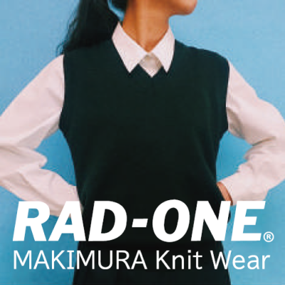 RAD ONE®の画像